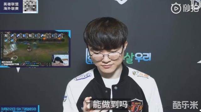 凯恩的这粒 凯恩的这粒