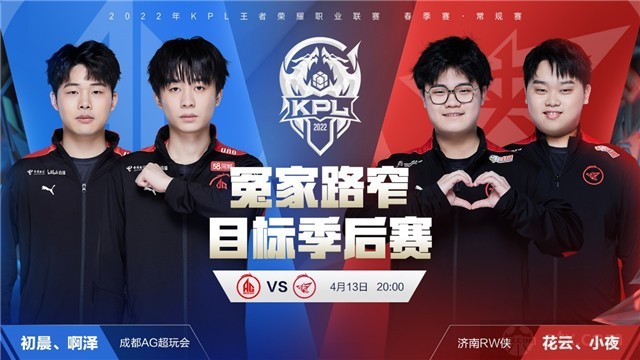 韧性和实力 韧性和实力