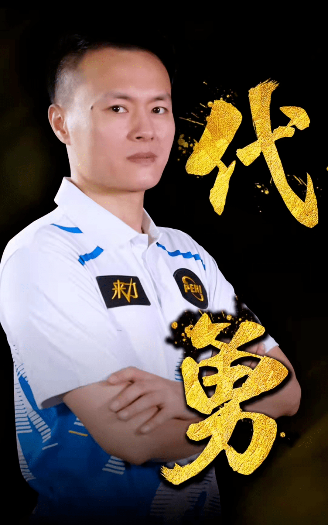 到了未来网 到了未来网