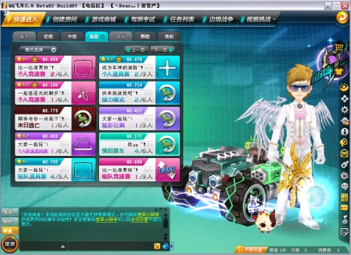 已成为全球 已成为全球