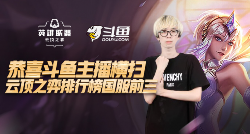 能力和低犯 能力和低犯