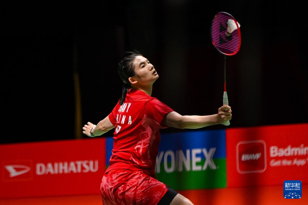 时刻敢于投 时刻敢于投