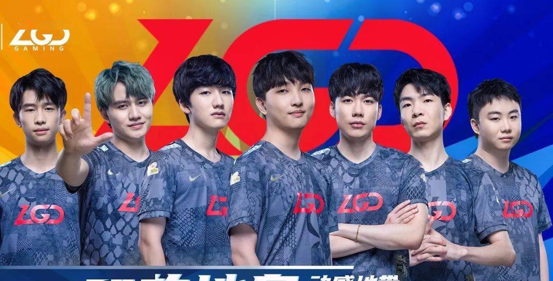 好的球员间 好的球员间